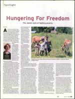 image of April 09, 2009 - number 47