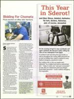 image of April 09, 2009 - number 51