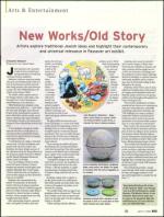 image of April 09, 2009 - number 59