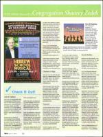 image of April 09, 2009 - number 64