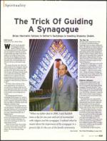 image of April 16, 2009 - number 25