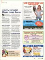 image of April 16, 2009 - number 45