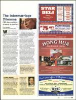 image of April 16, 2009 - number 49