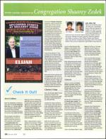 image of April 16, 2009 - number 52