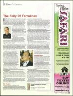 image of April 23, 2009 - number 5