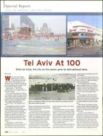 image of April 23, 2009 - number 10