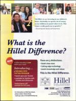 image of April 23, 2009 - number 13