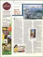 image of April 23, 2009 - number 14