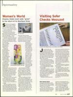 image of April 23, 2009 - number 27