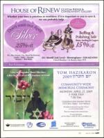 image of April 23, 2009 - number 29