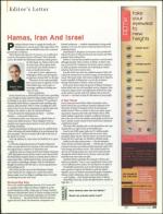 image of April 30, 2009 - number 5