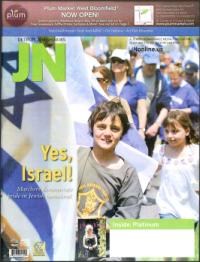 image of May 07, 2009 - number 1