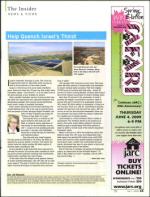 image of May 07, 2009 - number 5