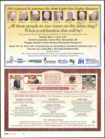 image of May 07, 2009 - number 12