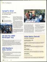 image of May 07, 2009 - number 22