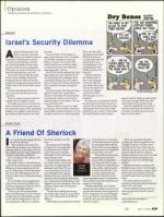 image of May 07, 2009 - number 29