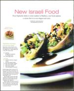 image of May 07, 2009 - number 54