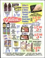 image of May 07, 2009 - number 99