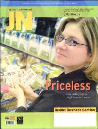 image of May 14, 2009 - number 1