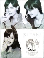 image of May 14, 2009 - number 2