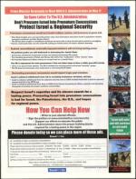 image of May 14, 2009 - number 9