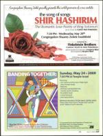 image of May 14, 2009 - number 17