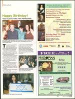 image of May 14, 2009 - number 19