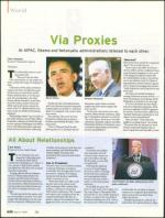 image of May 14, 2009 - number 20