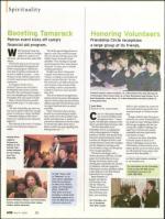 image of May 14, 2009 - number 32