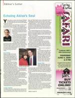 image of May 21, 2009 - number 5