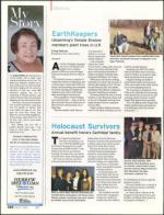 image of May 21, 2009 - number 22