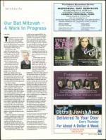 image of May 21, 2009 - number 43