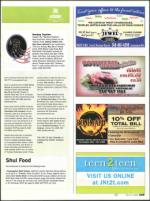 image of May 21, 2009 - number 69