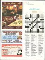 image of May 21, 2009 - number 70