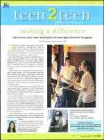 image of May 21, 2009 - number 81