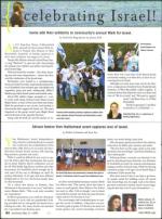 image of May 21, 2009 - number 82