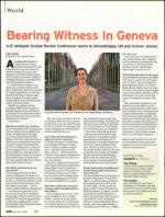 image of May 28, 2009 - number 20