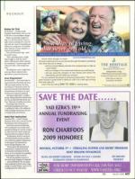 image of May 28, 2009 - number 21