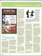 image of May 28, 2009 - number 54