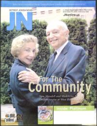 image of June 04, 2009 - number 1