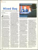 image of June 11, 2009 - number 22