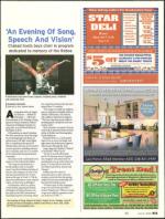 image of June 11, 2009 - number 57