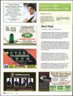 image of June 11, 2009 - number 66