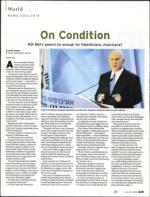 image of June 18, 2009 - number 25