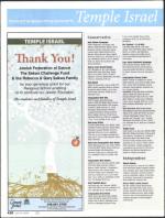 image of June 18, 2009 - number 32