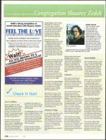 image of June 25, 2009 - number 50