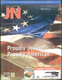 image of July 02, 2009 - number 1