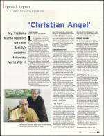 image of July 02, 2009 - number 11