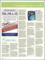 image of July 02, 2009 - number 56