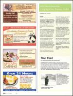 image of July 02, 2009 - number 60